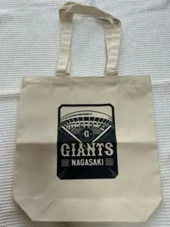 読売ジャイアンツ　長崎　限定エコバック