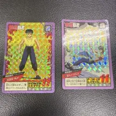 Item thumbnail for item 6b562961-80d2-4baa-8a75-952187110a07