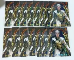 カリスマ　伊藤ふみや　1stブレイク　ブロマイド