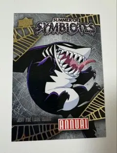 Marvel Upper Deck 2023-24 Annual Jeff