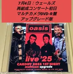 OASIS／再結成コンサート初日カーディフ公演(DVDR盤)