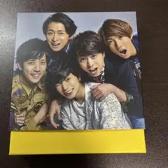 Are You Happy?