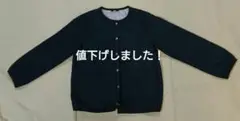 組曲 薄中綿キルティング ジャケット コート 150サイズ