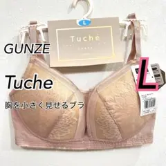 Item thumbnail for item ed4ea596-e8a7-4ecb-8506-cbf95cdb807b