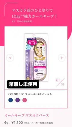 Item thumbnail for item 872e433e-cd6b-4549-bd6b-498630af0609