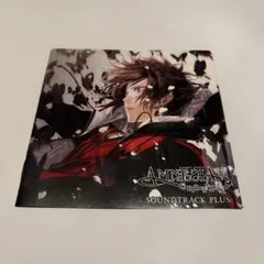 AMNESIA CROWDS SOUNDTRACK PLUS