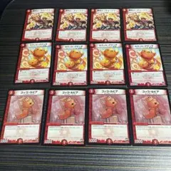 デュエマ