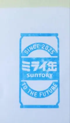 Item thumbnail for item 8e740ac2-dfbb-428d-9674-c3574281fa7c