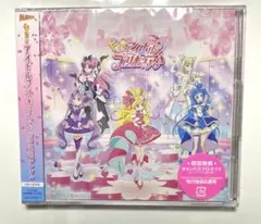 『キミとアイドルプリキュア♪』後期主題歌シングル (CD+DVD) 限定盤