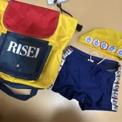 RISEI 水着・バッグ セット