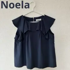 Noela ノースリーブブラウス　フリル　ネイビー