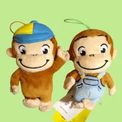 おさるのジョージ　ぽってりマスコット　ぬいぐるみ　2個セット