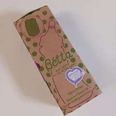 24時間以内発送☆ベッタ betta 哺乳瓶 120ml 未使用 ハートピン入り