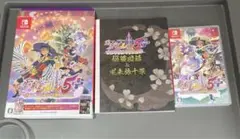 2025年最新】風来のシレン5 攻略本の人気アイテム - メルカリ