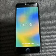 Apple iPhone 8 64GB