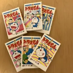 ドラえもん プラス 1.2.3.4.5.6巻‼️