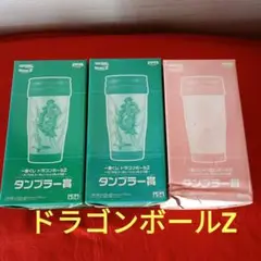 Item thumbnail for item 0c1f61f2-00a1-4130-8268-21a21cfd3a7e