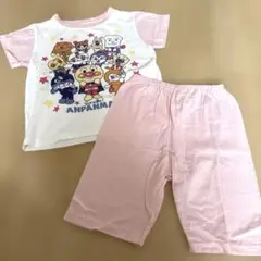 Item thumbnail for item 09438cfc-05b5-493c-b915-dd625b981658