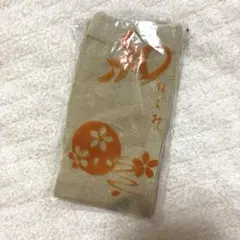 Item thumbnail for item c4904124-1475-4ba4-b2bd-d13177202571