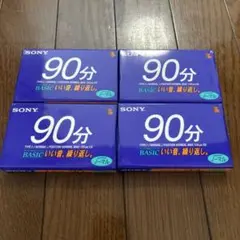 SONYカセットテープ９０分4本