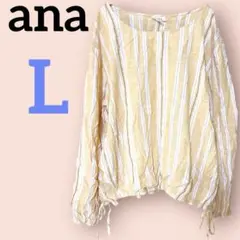 希少✨ana 【L】 エーエヌエー　オレンジストライプトップス