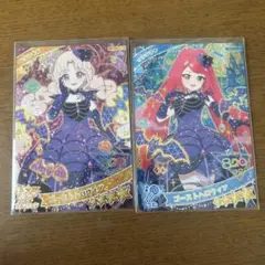 ひみつのアイプリ ゴーストハロウィン サクラ タマキ2枚セット