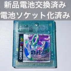 Item thumbnail for item f5d7de3f-058b-42a2-8ecd-06b70035f461