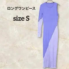 Item thumbnail for item 49869568-1834-4c25-a37e-f4e19c439a76