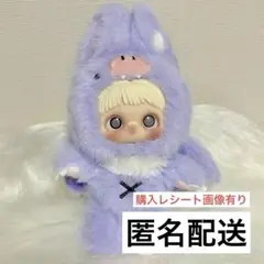 【購入証明有り】Maymei 黒暗森林 Dark Forest Vampire