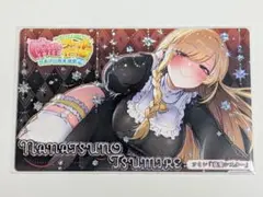 麻雀ファイトガール ツミレ 慈愛シスター パージ カードコネクト ホロ レア 2