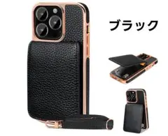 【新品未使用】本革ショルダー付きiPhone16ケース ブラック