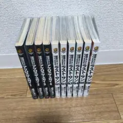 機動戦士ガンダム　アクロス・ザ・スカイ　ラスト・サン