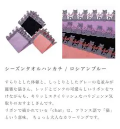 Item thumbnail for item 34e55c10-cd0f-4a96-bae9-0f605ec37ca5