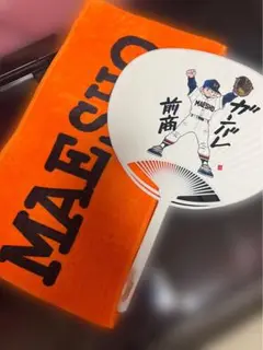 前橋商業高校 サッカー部 選手支給 ジャージ上下セット アシックス 別注品 2025年最新】前橋商業高校の人気アイテム - メルカリ