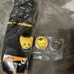 ジャイアンツ　エニマイくじ　ナオキツネ