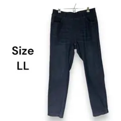 ノーブランド　no brand　スキニー　デニム　パンツ