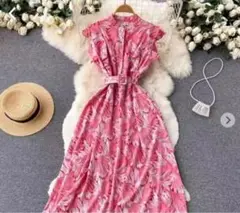 Item thumbnail for item 9bd27ccf-6ce5-413d-8b73-1ff7522a3cb4