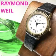 62 RAYMOND WEIL ジュネーブ　ゴールド　レディース　腕時計　美品 2025年最新】Yahoo!オークション -raymond weil レイモンド