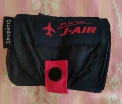 JAL折りたたみエコバッグ ネイビー