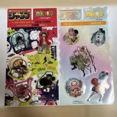 セブン限定 ワンピース　クリアしおり2点セット