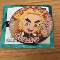 鬼滅の刃 ナンジャタウン 煉獄杏寿郎 缶バッジ