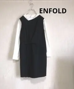 enfoldワンピース★美品