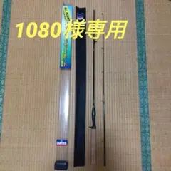 TRiFORCE-Z602MLRB