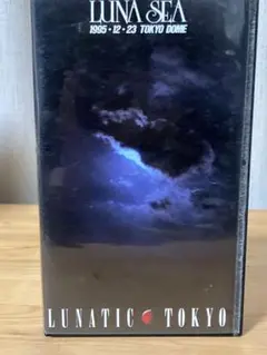 【VHSビデオテープ】「LUNATIC TOKYO」LUNA SEA