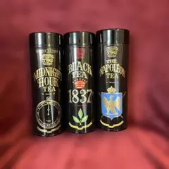 TWG 空き缶　3個セット