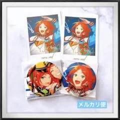 新品★ あんスタ TRIP トリップ 7周年 缶バッジ ぱしゃっつ ゆうた