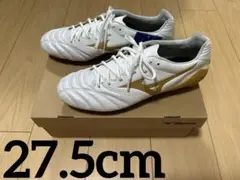 【新品】Mizuno モナルシーダ ネオ 2 エリート 限定色