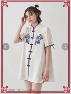 Item thumbnail for item 88b2a918-a5a2-44e6-8574-b72311c27d59