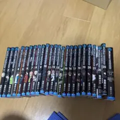 ワールドトリガー1〜23巻+オフィシャルデータブック