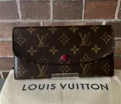 ☆美品☆ LOUISVUITTON モノグラム ポルトフォイユ エミリー 長財布